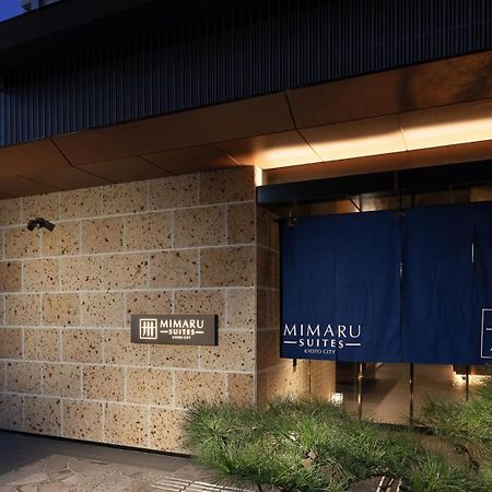 Mimaru Suites Kyoto Central Экстерьер фото