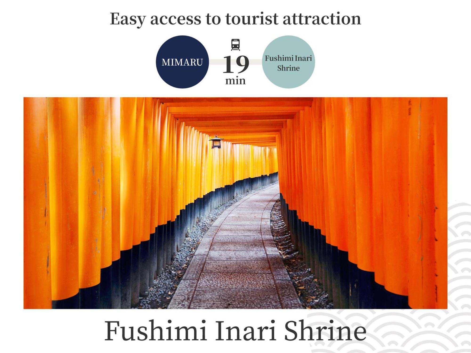Mimaru Suites Kyoto Central Экстерьер фото